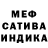 Первитин пудра TheVadimRite