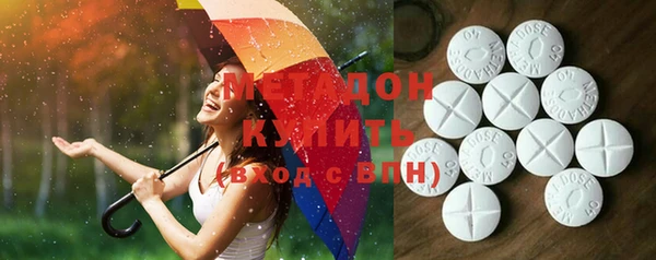 кокаин колумбия Верхнеуральск
