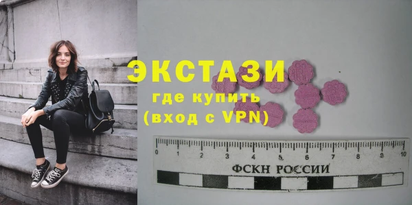 кокаин колумбия Верхнеуральск