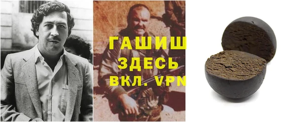 меф VHQ Верея