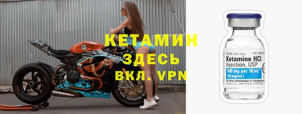 гашиш Верхний Тагил