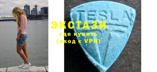 ешки Бородино
