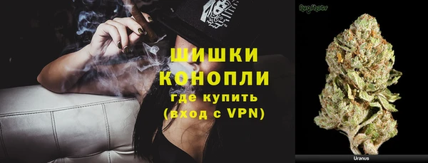 меф VHQ Верея