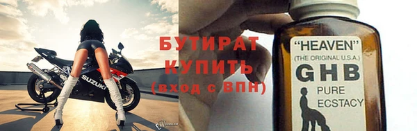 гашиш Верхний Тагил