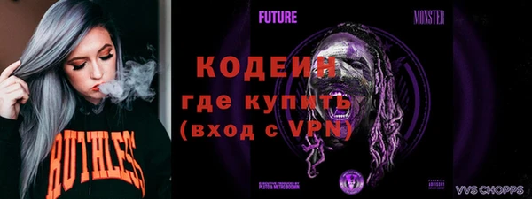 кокаин колумбия Верхнеуральск