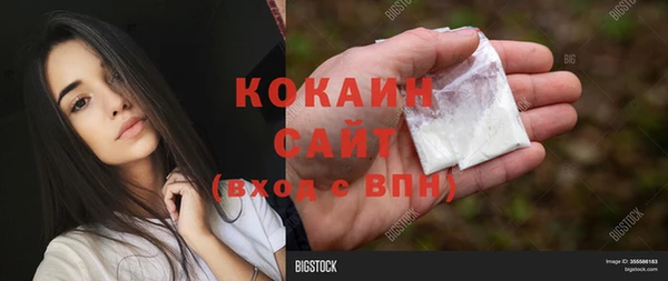 метадон Белоозёрский