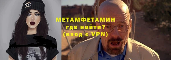 кокаин колумбия Верхнеуральск