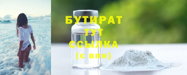 кокаин колумбия Верхнеуральск