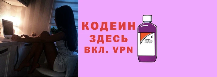 крисы Бронницы