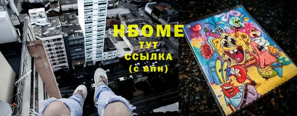 меф VHQ Верея