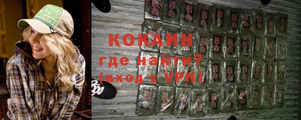 гашиш Верхний Тагил