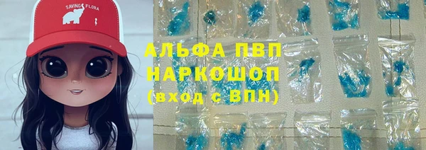 меф VHQ Верея