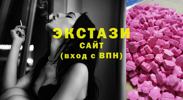 меф VHQ Верея