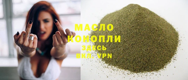 гашиш Верхний Тагил