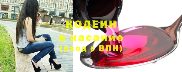 кокаин колумбия Верхнеуральск