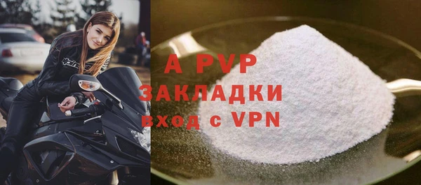 гашиш Верхний Тагил