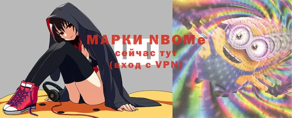 меф VHQ Верея