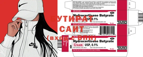 меф VHQ Верея